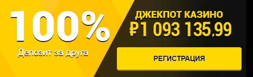 Азино777 официальный сайт мобильная версия зеркало сайта работающее рабочее на сегодня новое